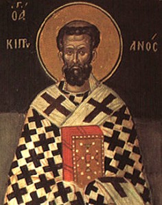 Sv. Cyprián z Kartága, biskup a mučeník (ruská ikona)