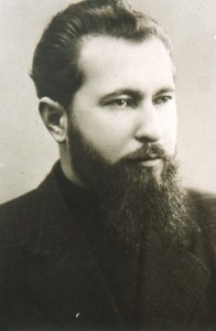 Bl. Teodor Romža