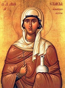 Sv. Anastázia, grécka ikona