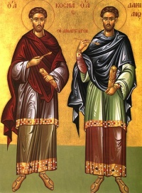 Ikona: sv. Kozma a Damián