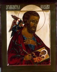 Sv. Lukáš, ruská ikona