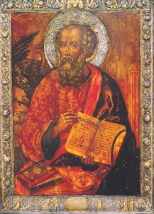 Sv. Marek, evanjelista