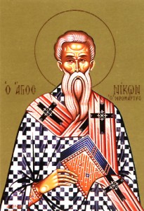 Sv. Nikon, biskup - ruská ikona