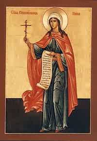 Sv. Nina, ruská ikona