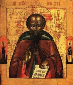 Sv. Pavol Tébsky, ruská ikona (okolo r. 1800)