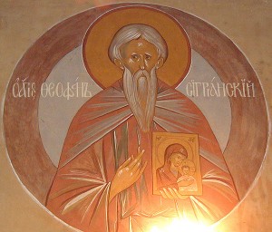 Sv. Teofan Vyznávač, ruská ikona